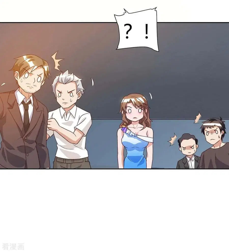 Rebirth Abandoned Less Return ตอนที่ 76 หน้า 20