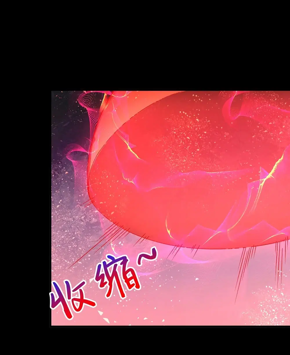 The Immortal Emperor Luo Wuji Has Returned ตอนที่ 175 หน้า 10