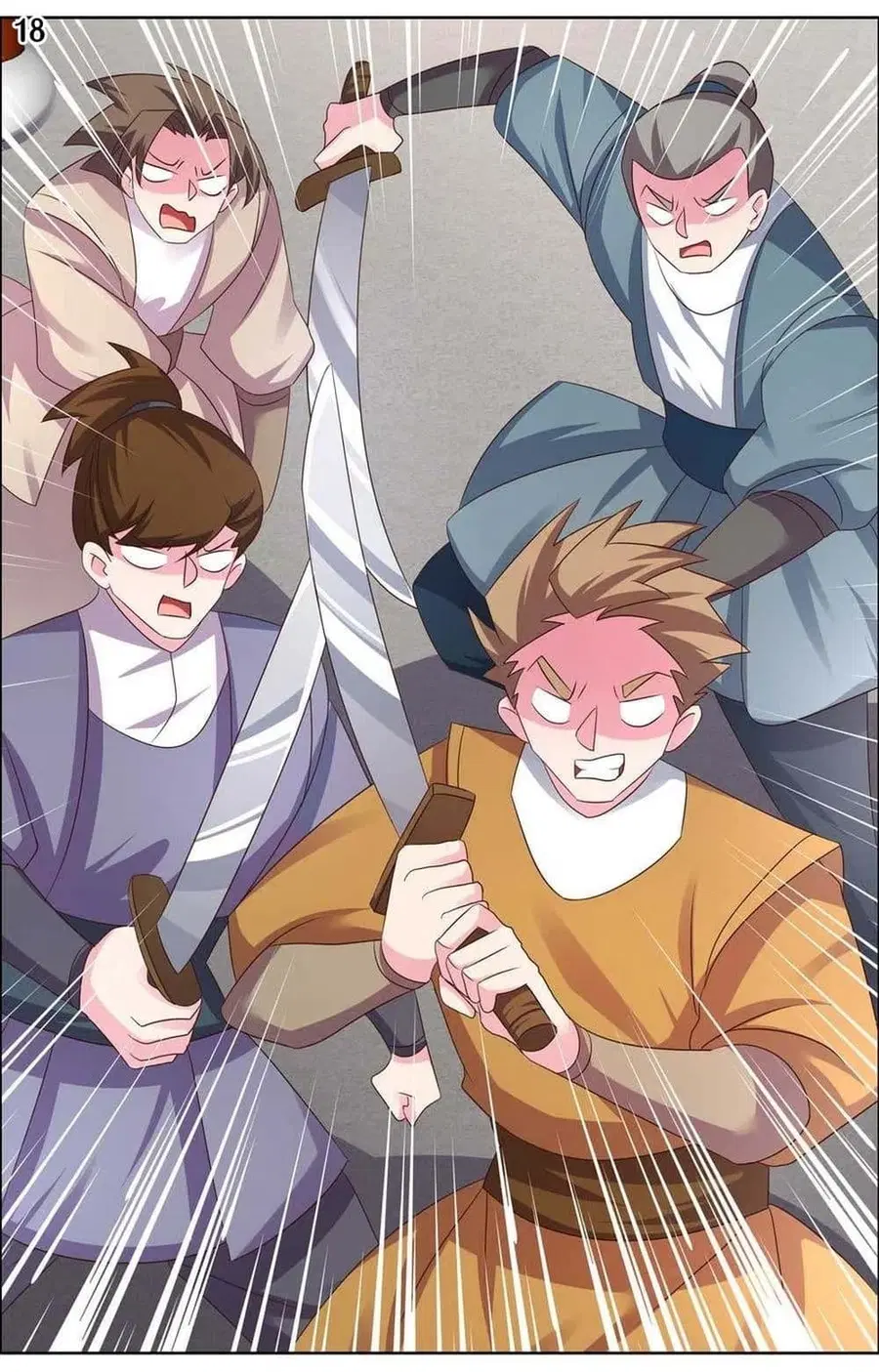 Above All Gods ตอนที่ 169 หน้า 20