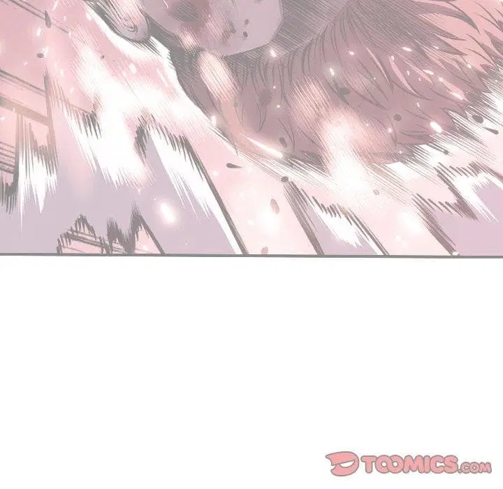 SuperNova ตอนที่ 91 หน้า 45