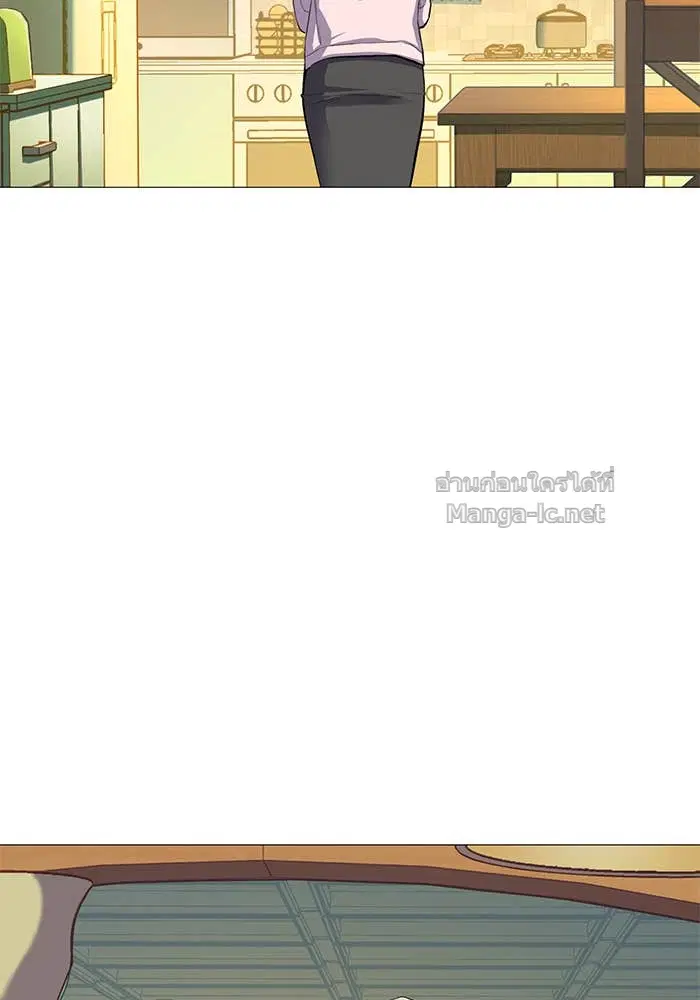 Reborn Rich ตอนที่ 4 หน้า 76