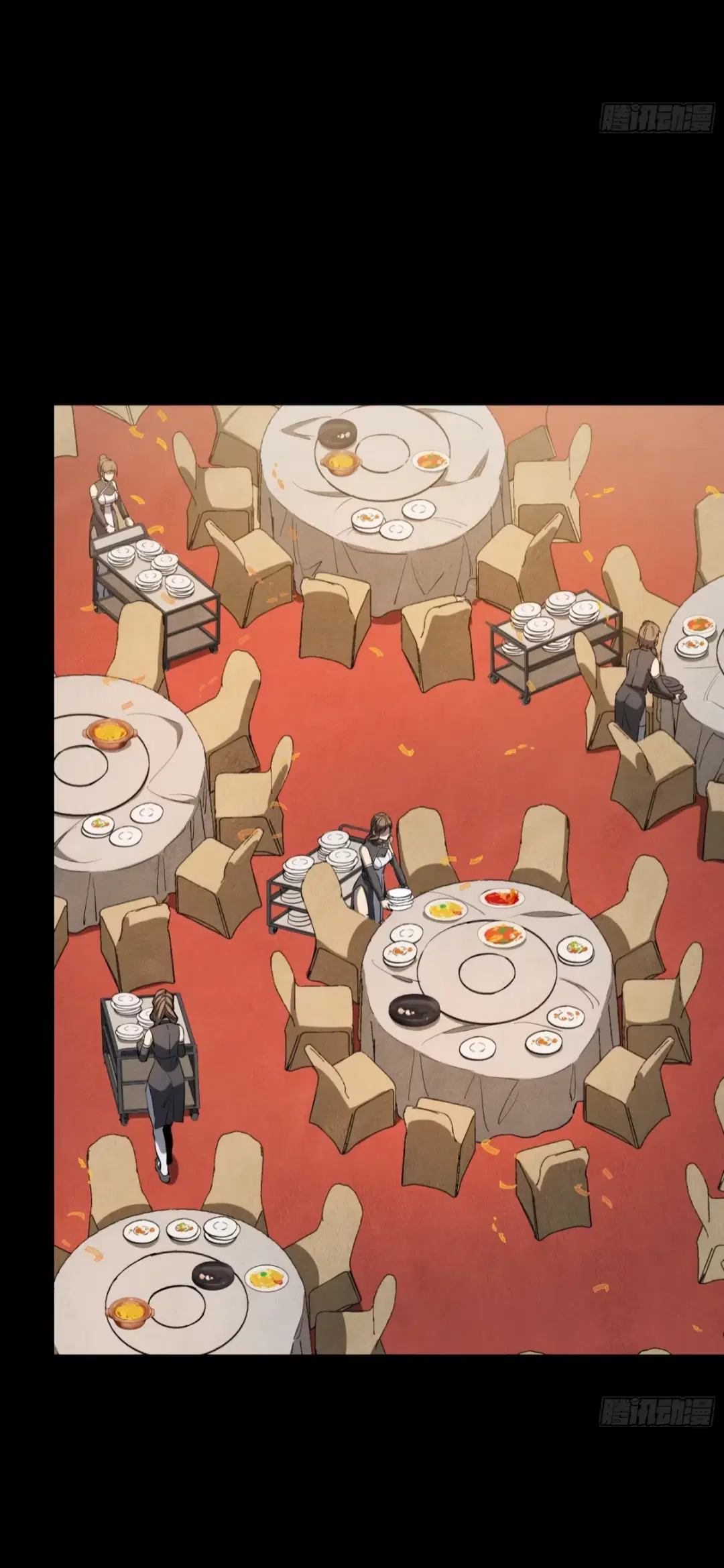 Legend of Star General ตอนที่ 236 หน้า 50