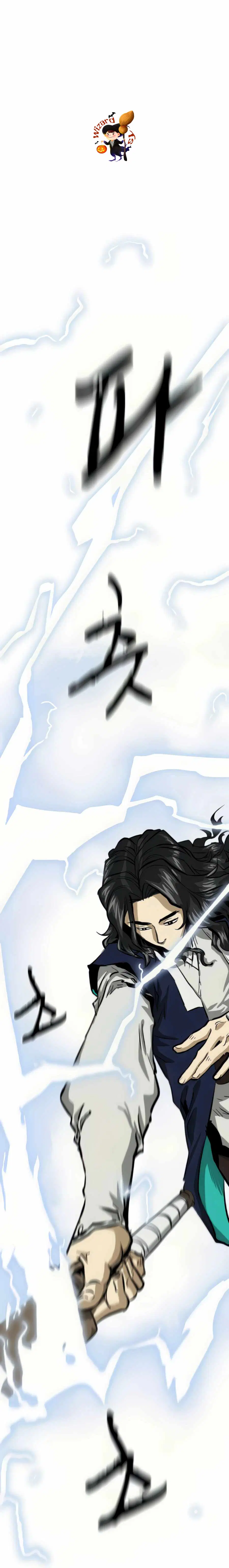 Infinite Level Up In Murim ตอนที่ 105 หน้า 27