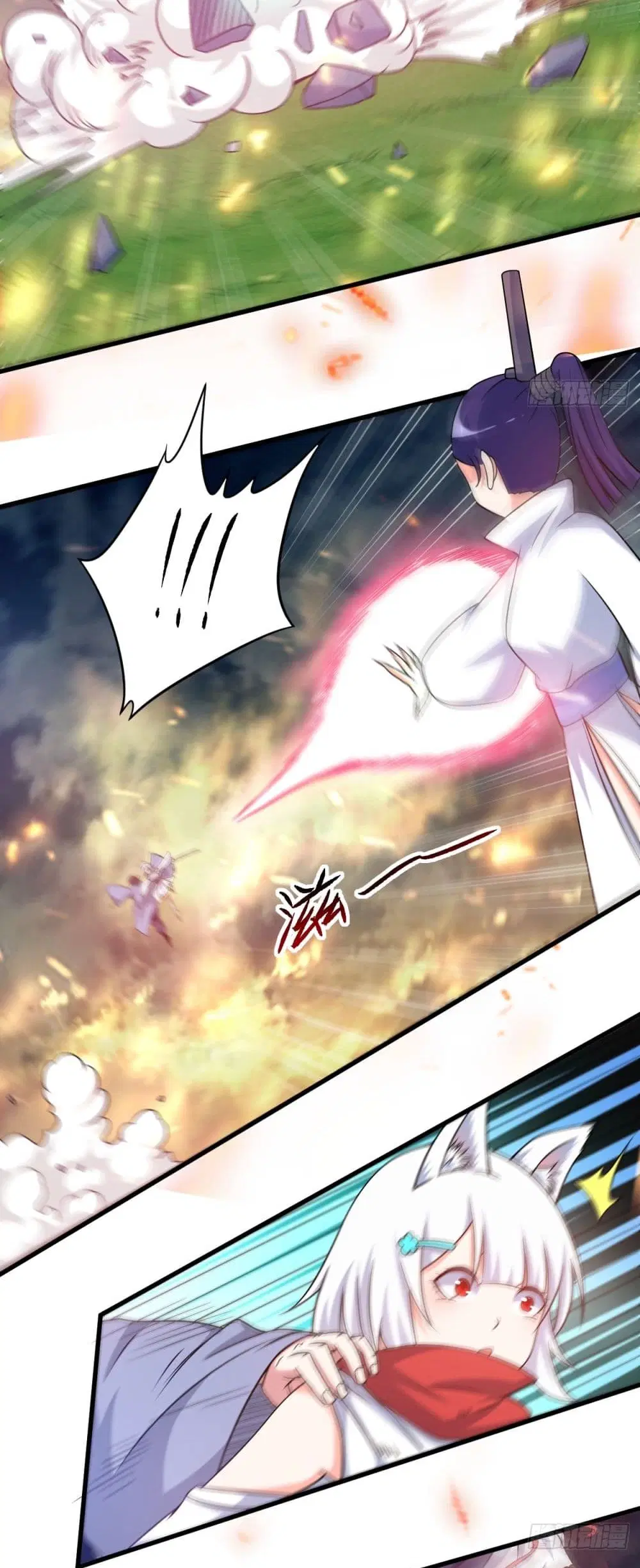My Disciples Harem is Immortal ตอนที่ 78 หน้า 12