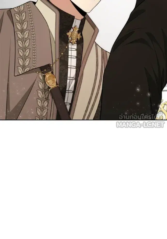 I Am the Queen in This Life ตอนที่ 140 หน้า 150