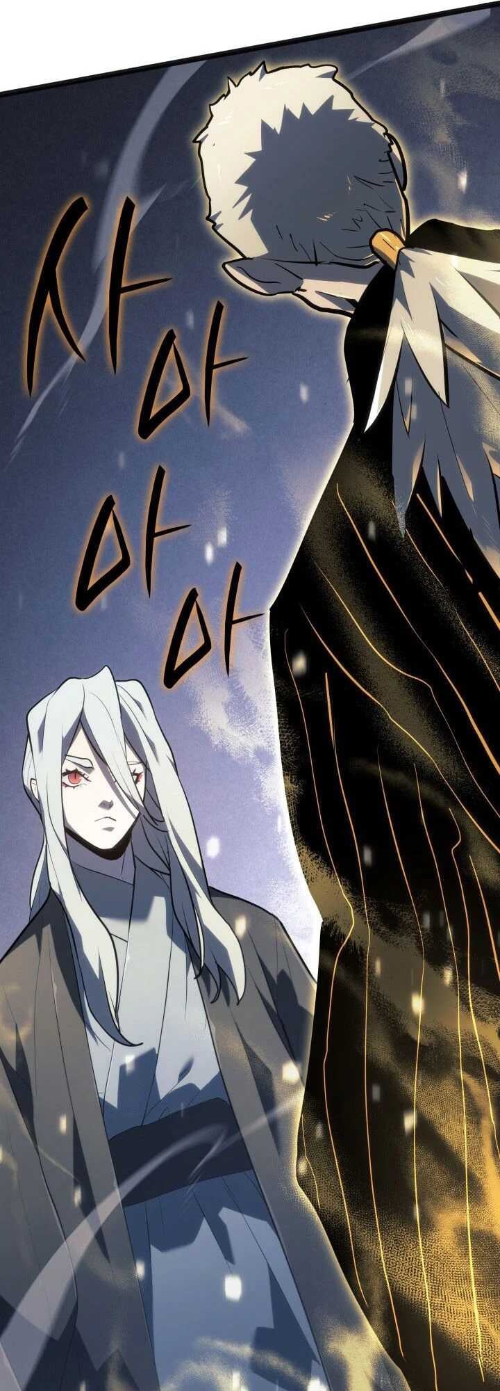 Reaper of the Drifting Moon ตอนที่ 58 หน้า 72