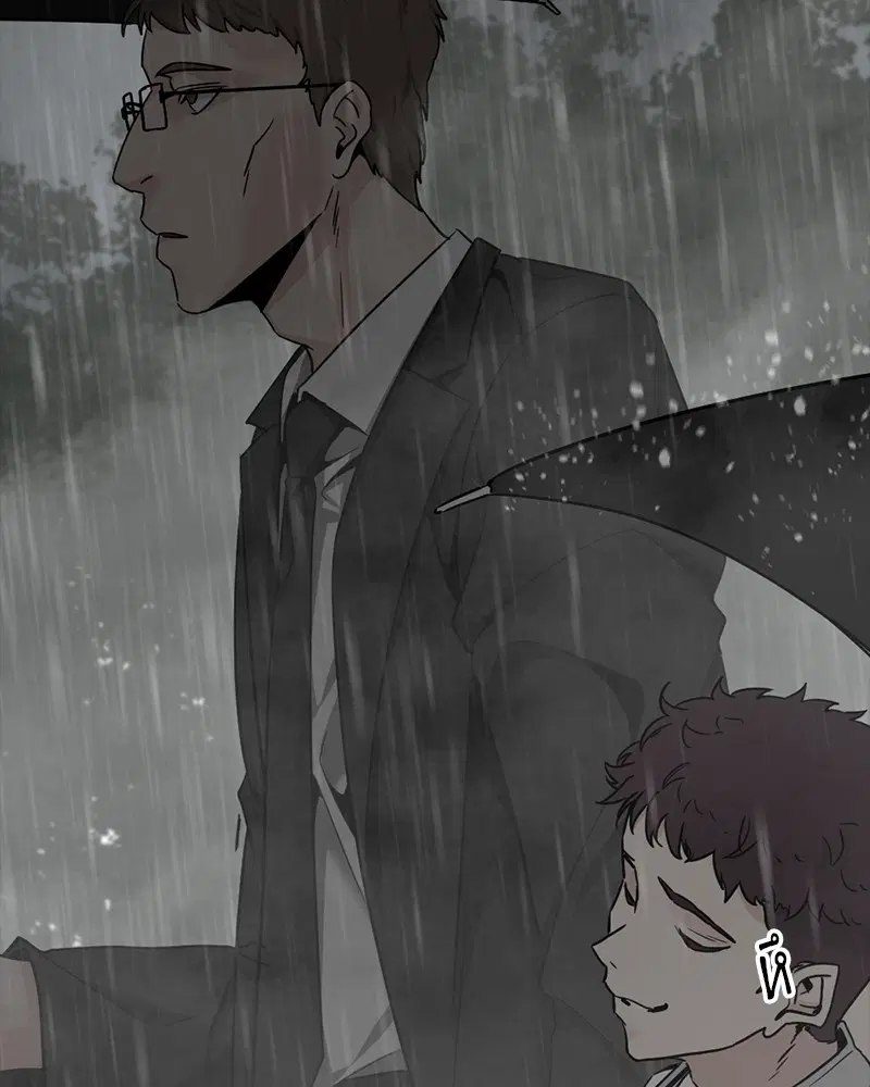 HERO KILLER ตอนที่ 97 หน้า 94