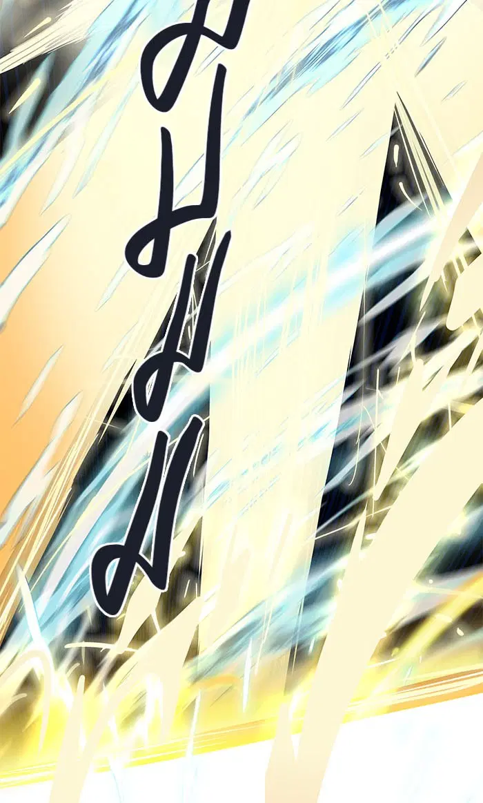 Tower of God ตอนที่ 495 หน้า 86