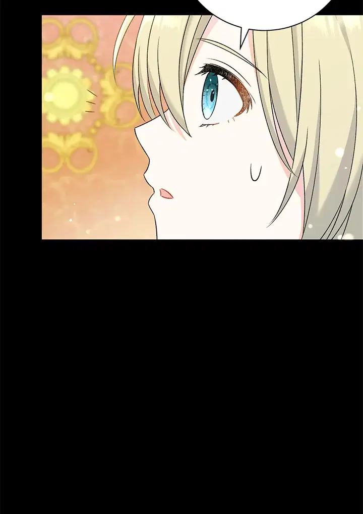 The Villain’s Match Is Too Perfect – คู่ดูตัวของนางร้ายเพอร์เฟกต์เกินไป ตอนที่ 14 หน้า 97