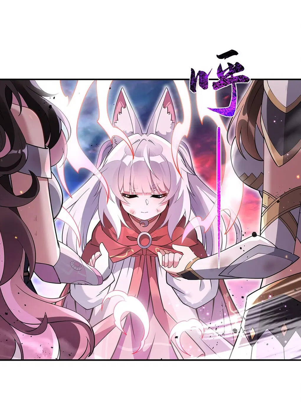 My Female Disciples are all Future Masters of the Heavens ตอนที่ 246 หน้า 35