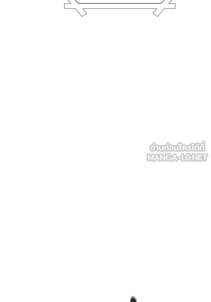 Tower of God ตอนที่ 652 หน้า 78
