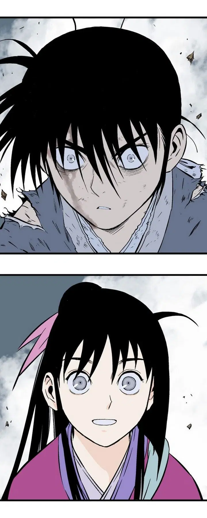 Gosu ตอนที่ 199 หน้า 10
