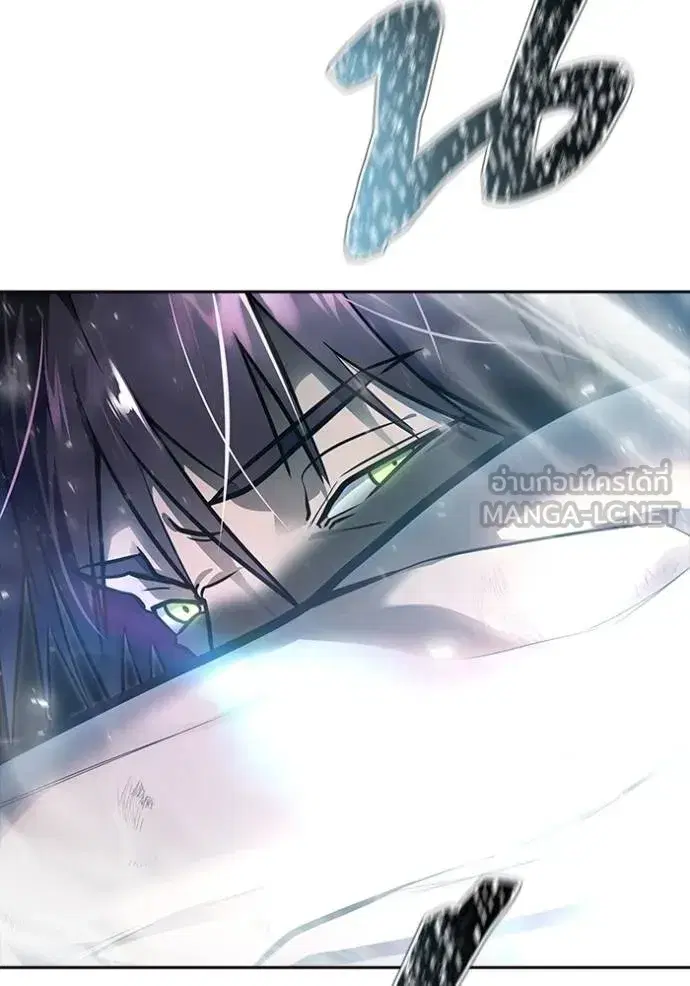 Tower of God ตอนที่ 646 หน้า 291