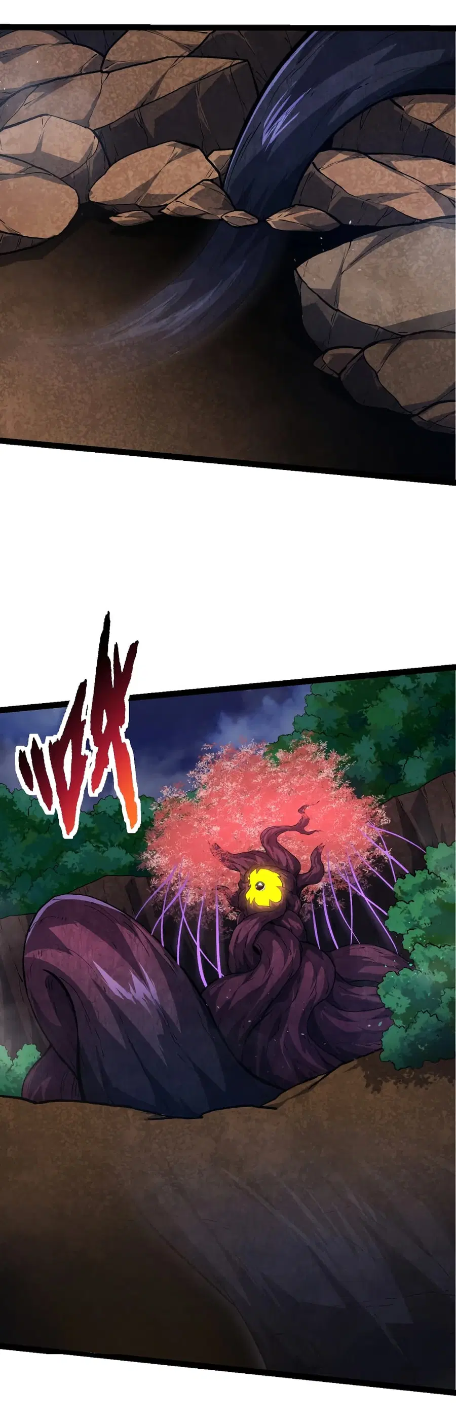 Evolution Begins With A Big Tree ตอนที่ 140 หน้า 34
