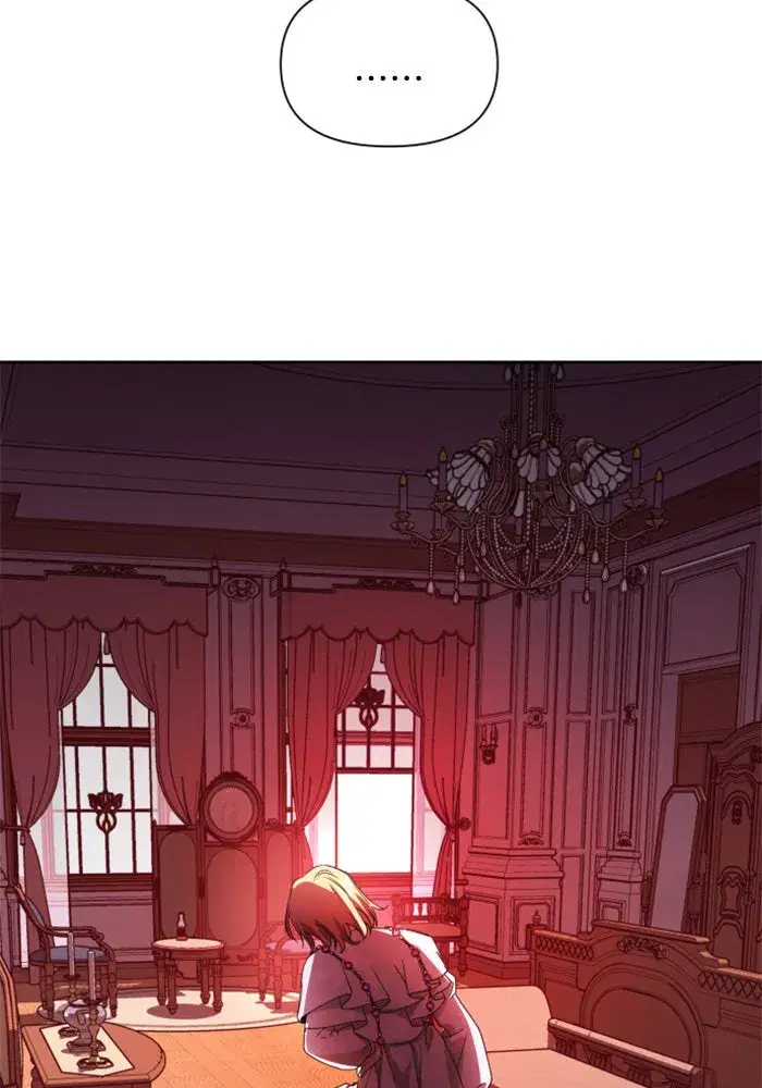Your Throne ตอนที่ 72 หน้า 17