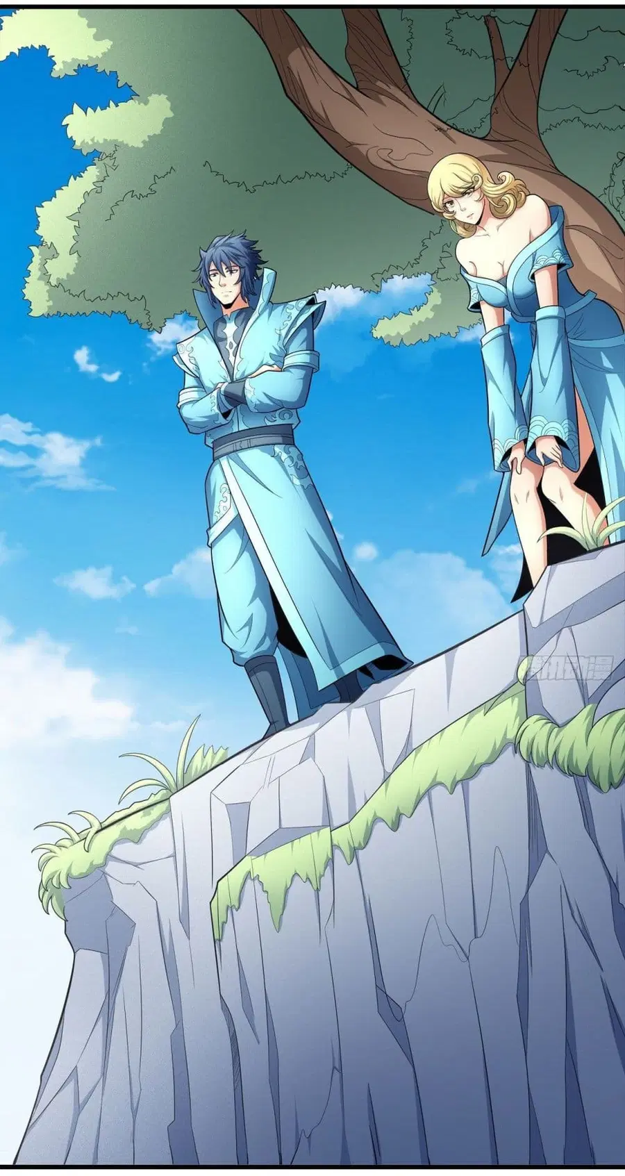God of Martial Arts ตอนที่ 455 หน้า 32
