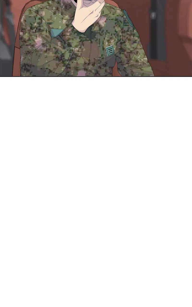 Kitchen Soldier ตอนที่ 189 หน้า 77