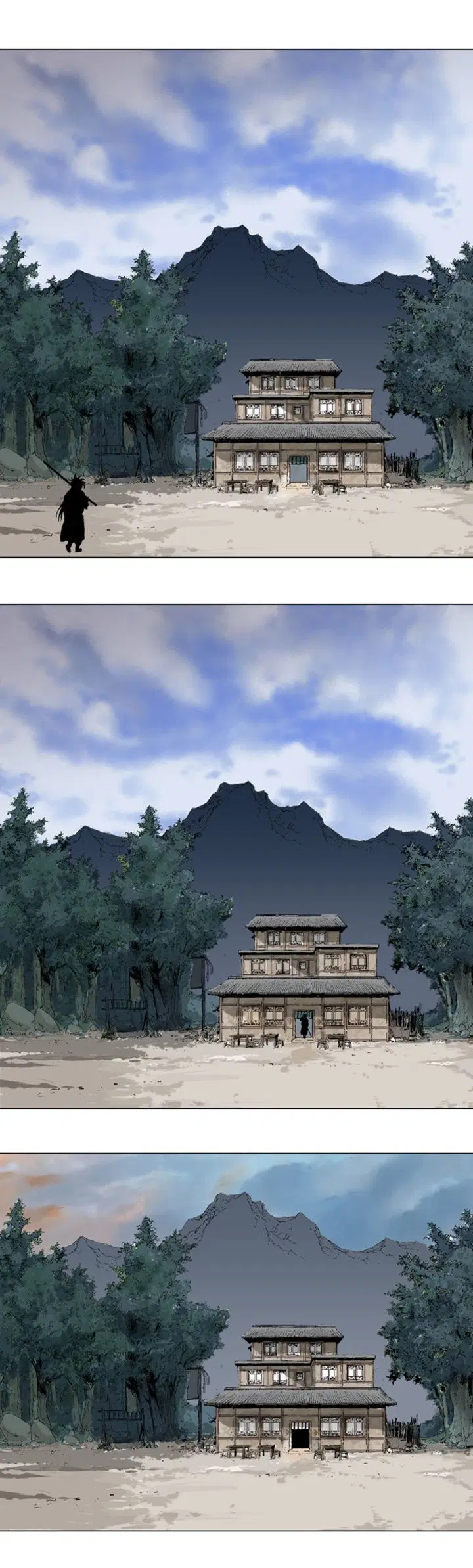 Gosu ตอนที่ 92 หน้า 11