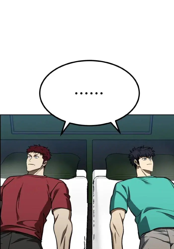 King of the Octagon ตอนที่ 118 หน้า 65