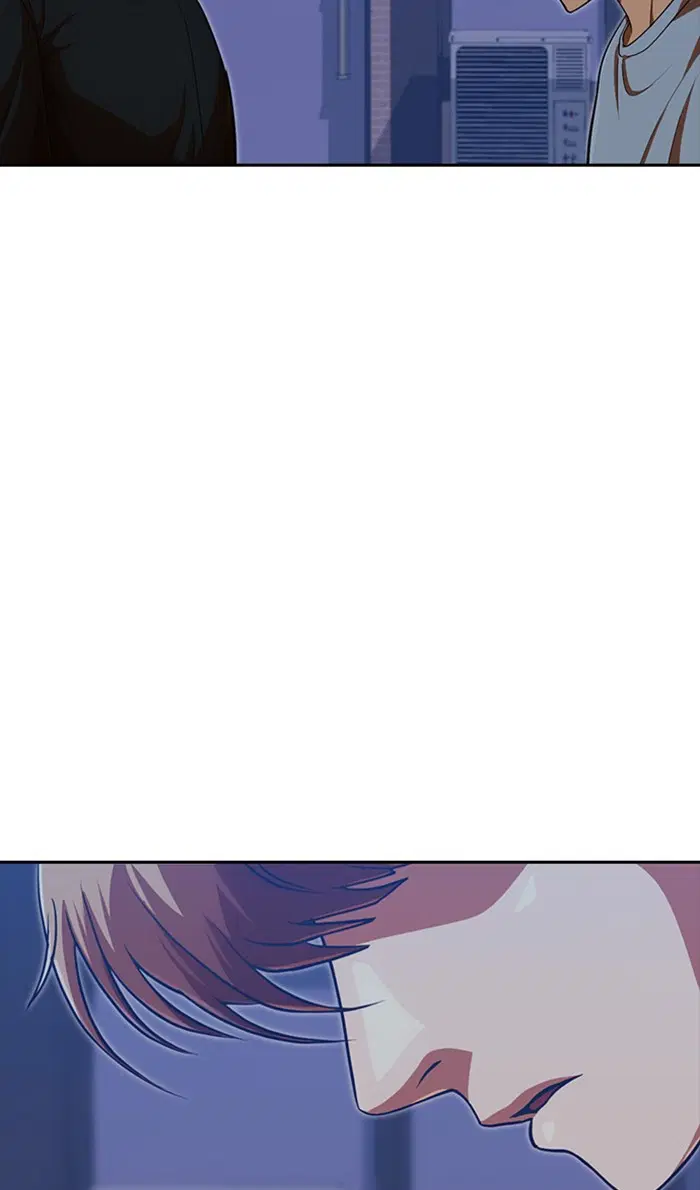 Random Chat ตอนที่ 190 หน้า 44