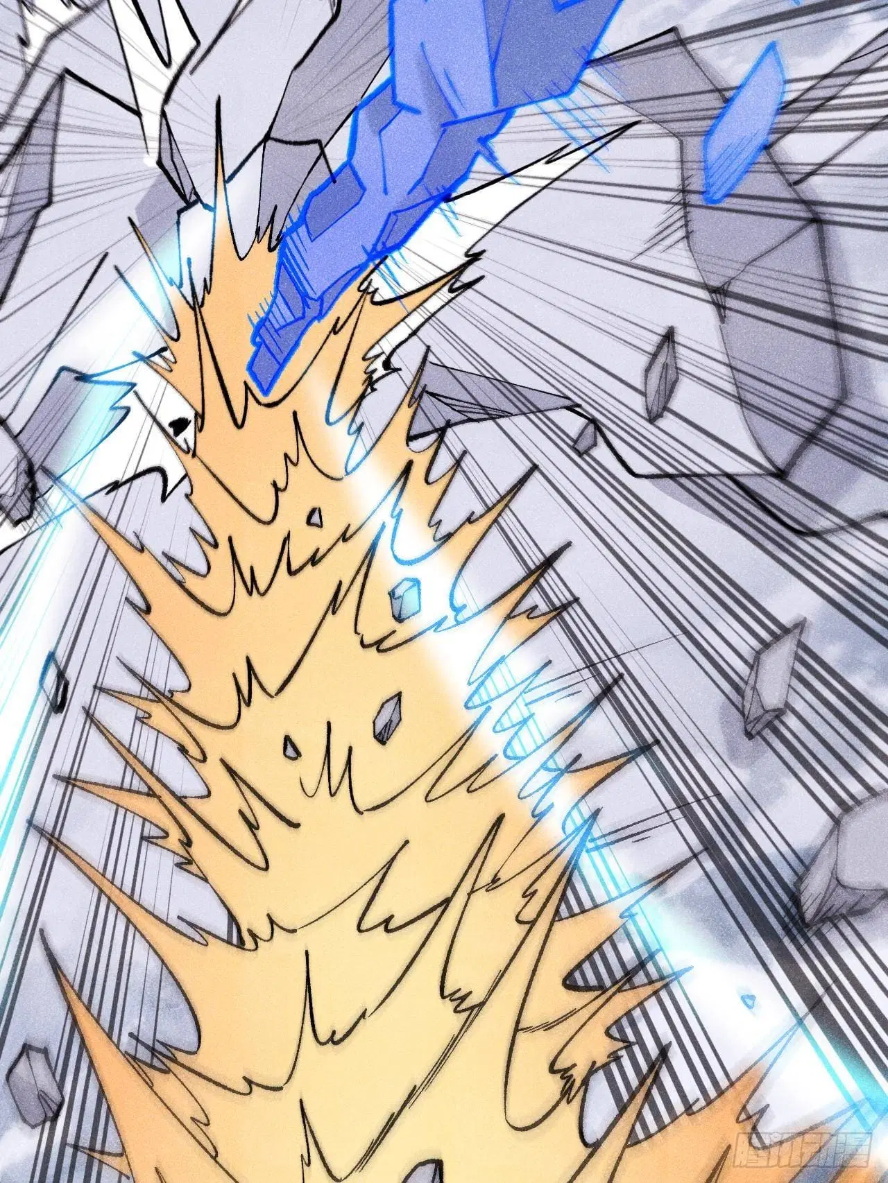 All Hail the Sect Leader ตอนที่ 301 หน้า 59