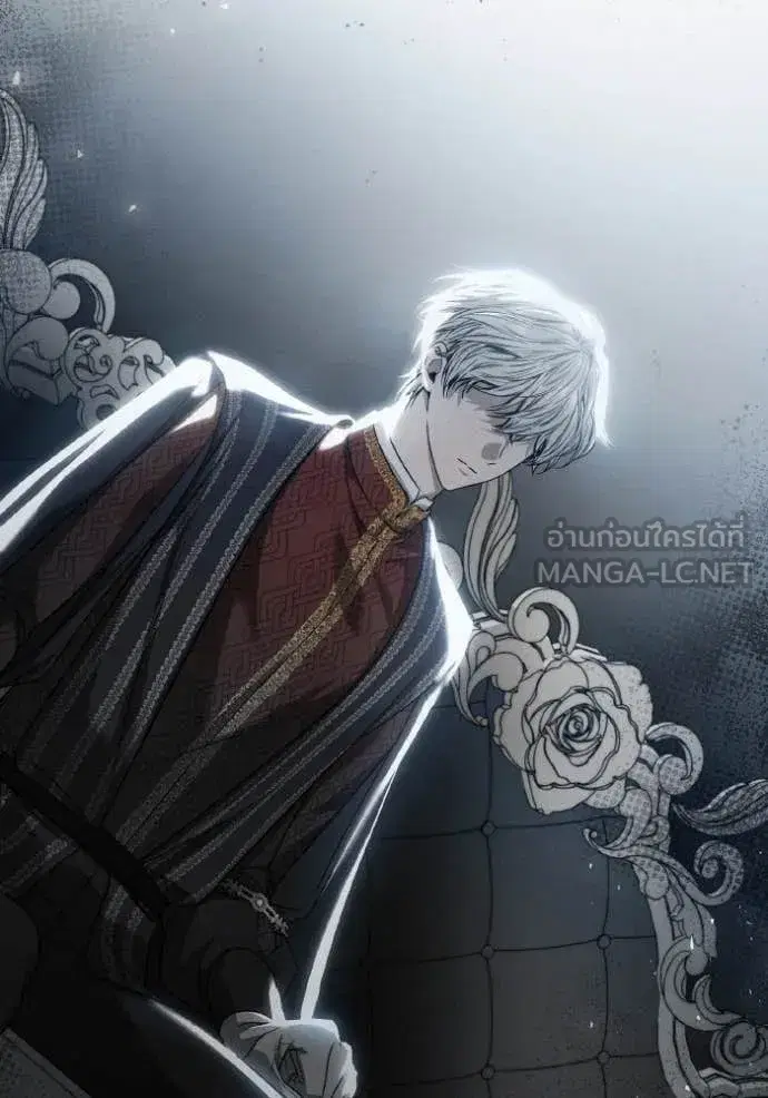 I Am the Queen in This Life ตอนที่ 154 หน้า 159