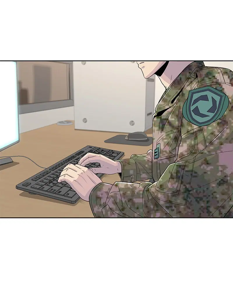 Kitchen Soldier ตอนที่ 117 หน้า 26