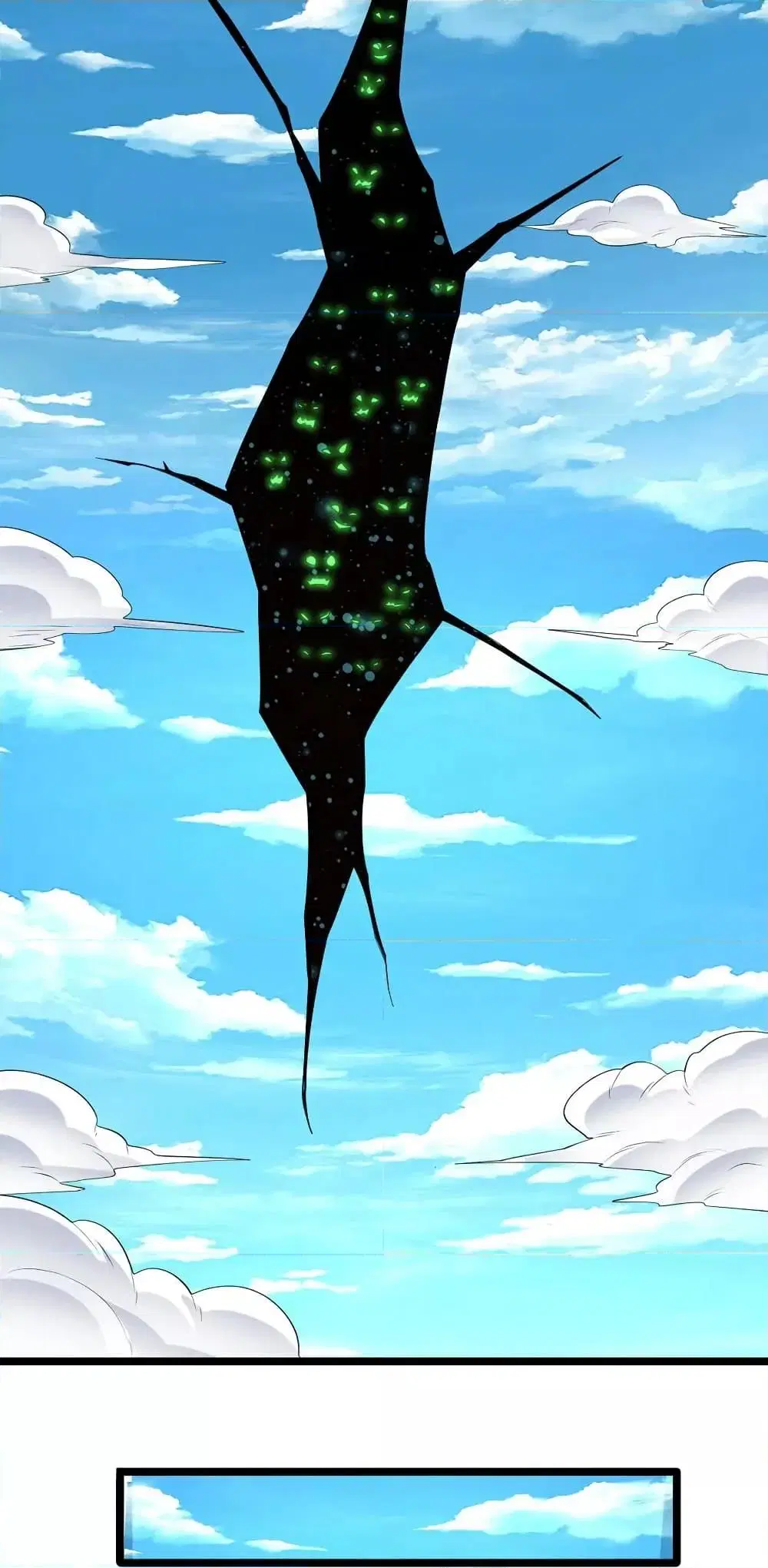 I Can Become A Sword God ตอนที่ 77 หน้า 27