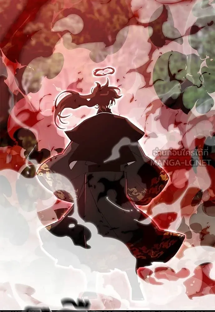Reincarnation Path of The Underworld King ยอมรา ผู้พิพากษาจากนรก ตอนที่ 129 หน้า 141