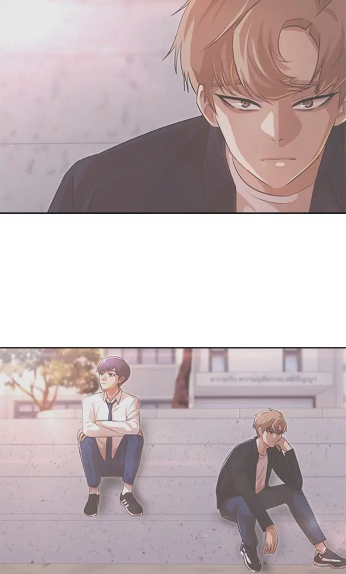 Random Chat ตอนที่ 166 หน้า 34