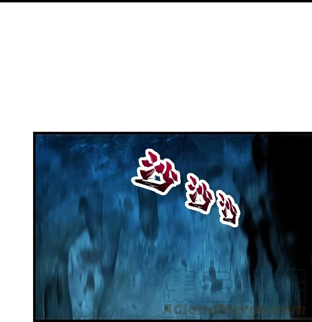 Matchless Emperor ตอนที่ 229 หน้า 5