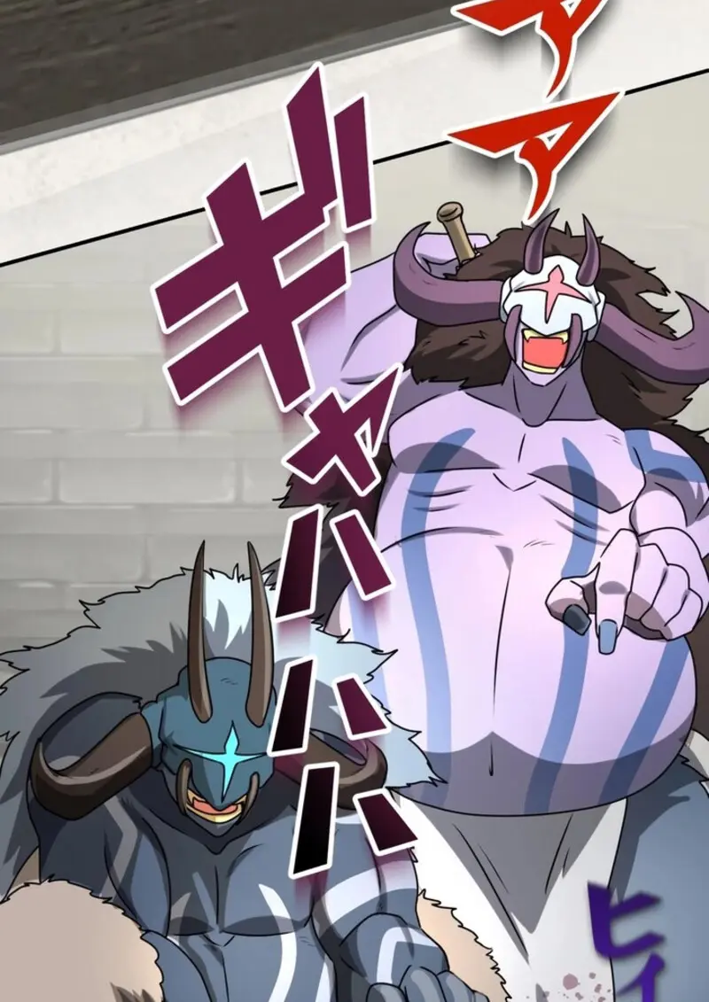 The Strongest Assassin Gets Transferred To Another World With His Whole Class ตอนที่ 41 หน้า 67