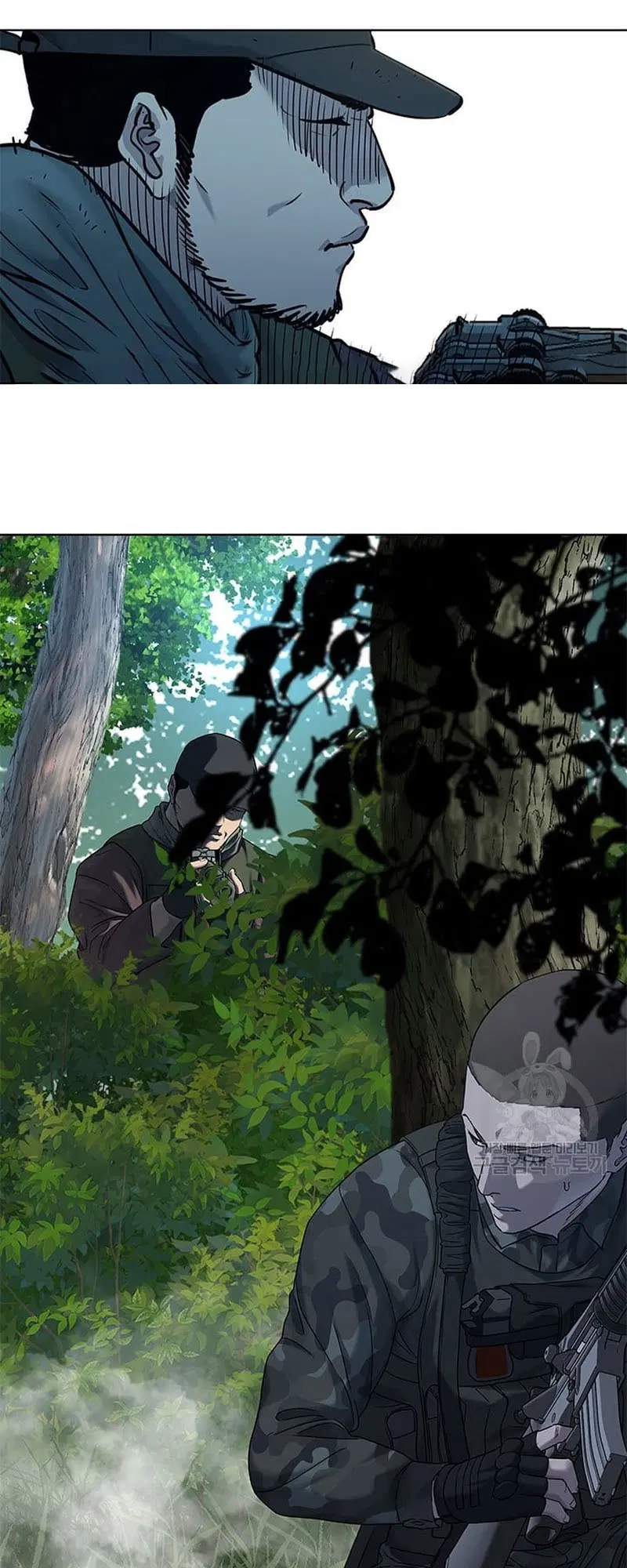 God of Blackfield ตอนที่ 163 หน้า 17