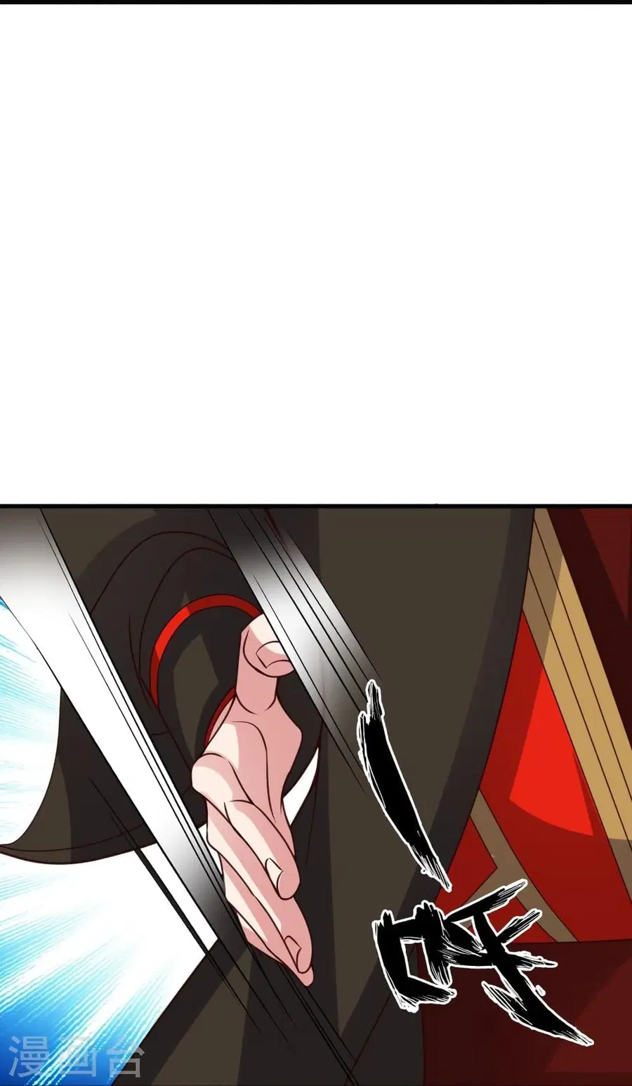 Banished Disciple’s Counterattack ราชาอมตะผู้ถูกขับไล่ ตอนที่ 327 หน้า 80