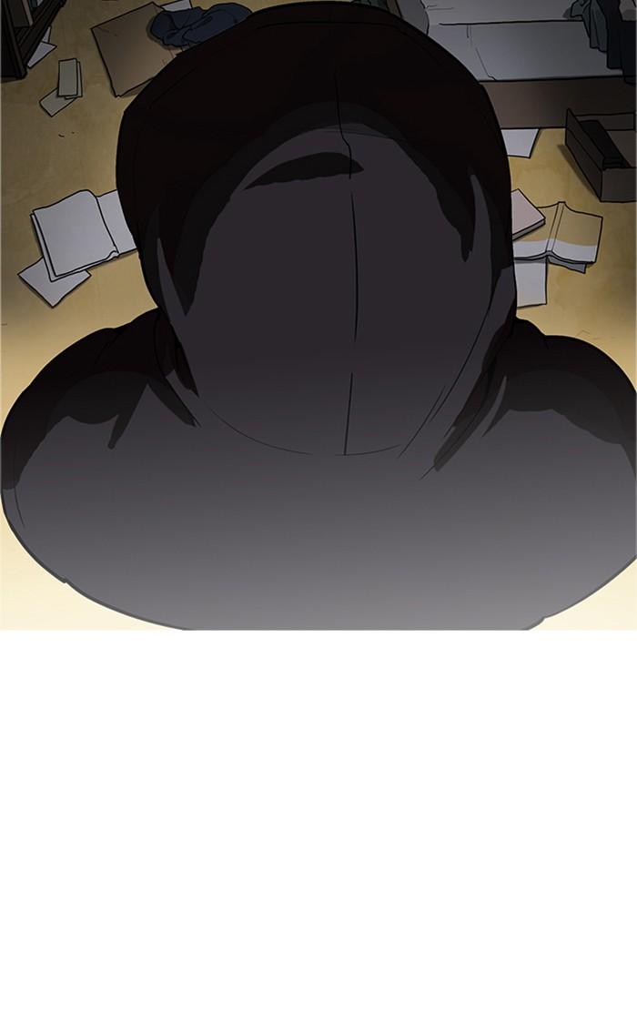 Lookism ตอนที่ 176 หน้า 37