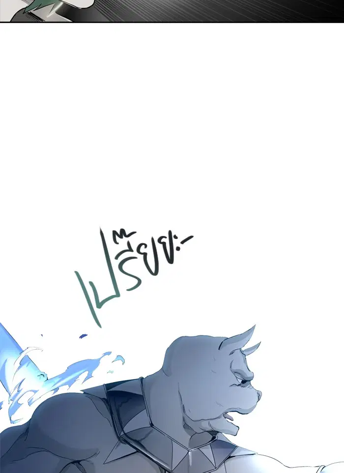 Tower of God ตอนที่ 433 หน้า 87