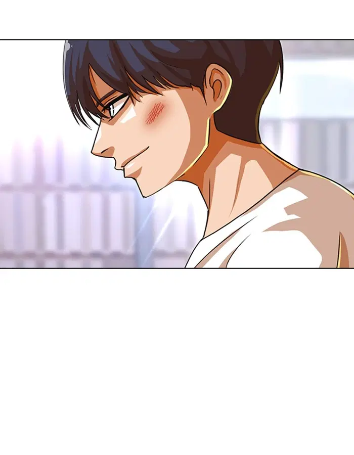 Random Chat ตอนที่ 49 หน้า 42