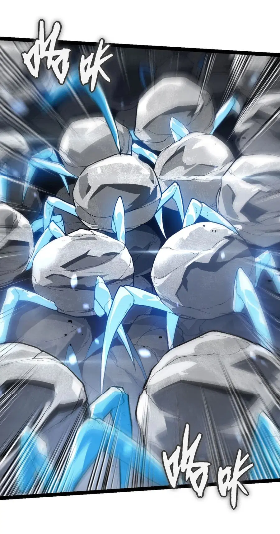 Evolution Begins With A Big Tree ตอนที่ 181 หน้า 14