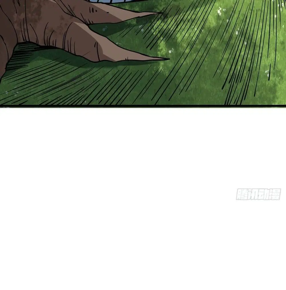 Undead King Beyond ตอนที่ 148 หน้า 52