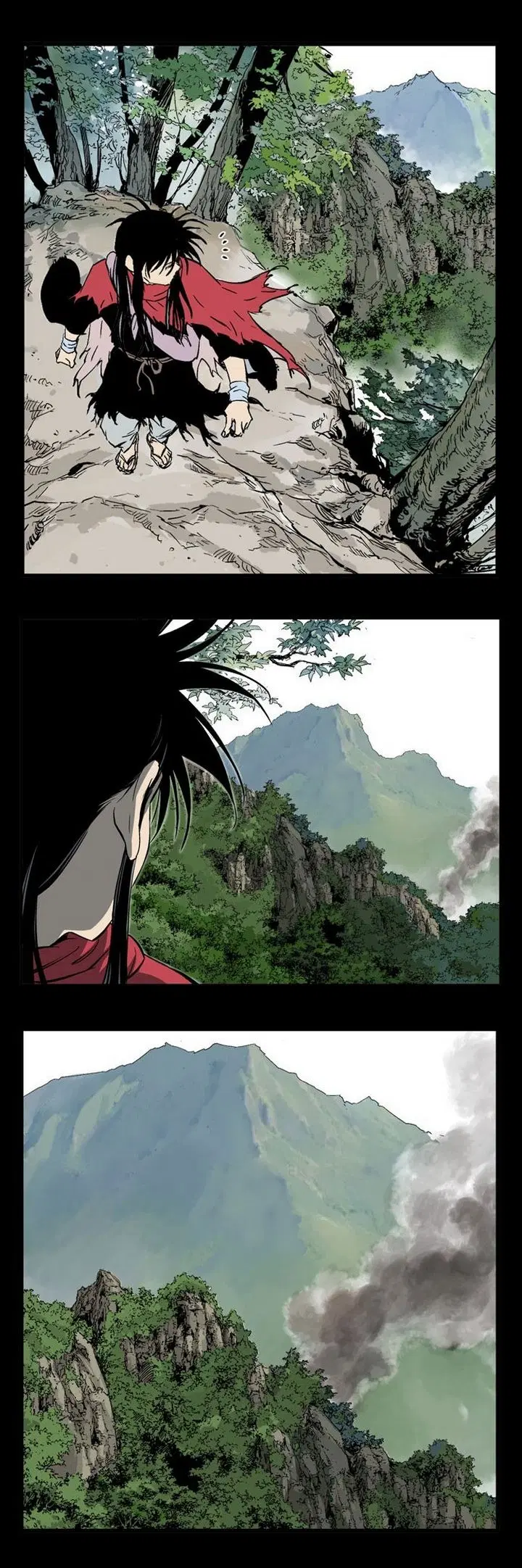 Gosu ตอนที่ 200 หน้า 4