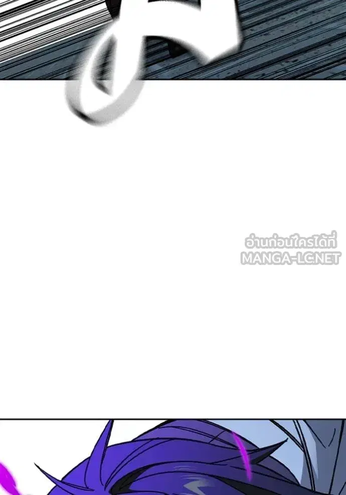 Study Group ตอนที่ 294 หน้า 25