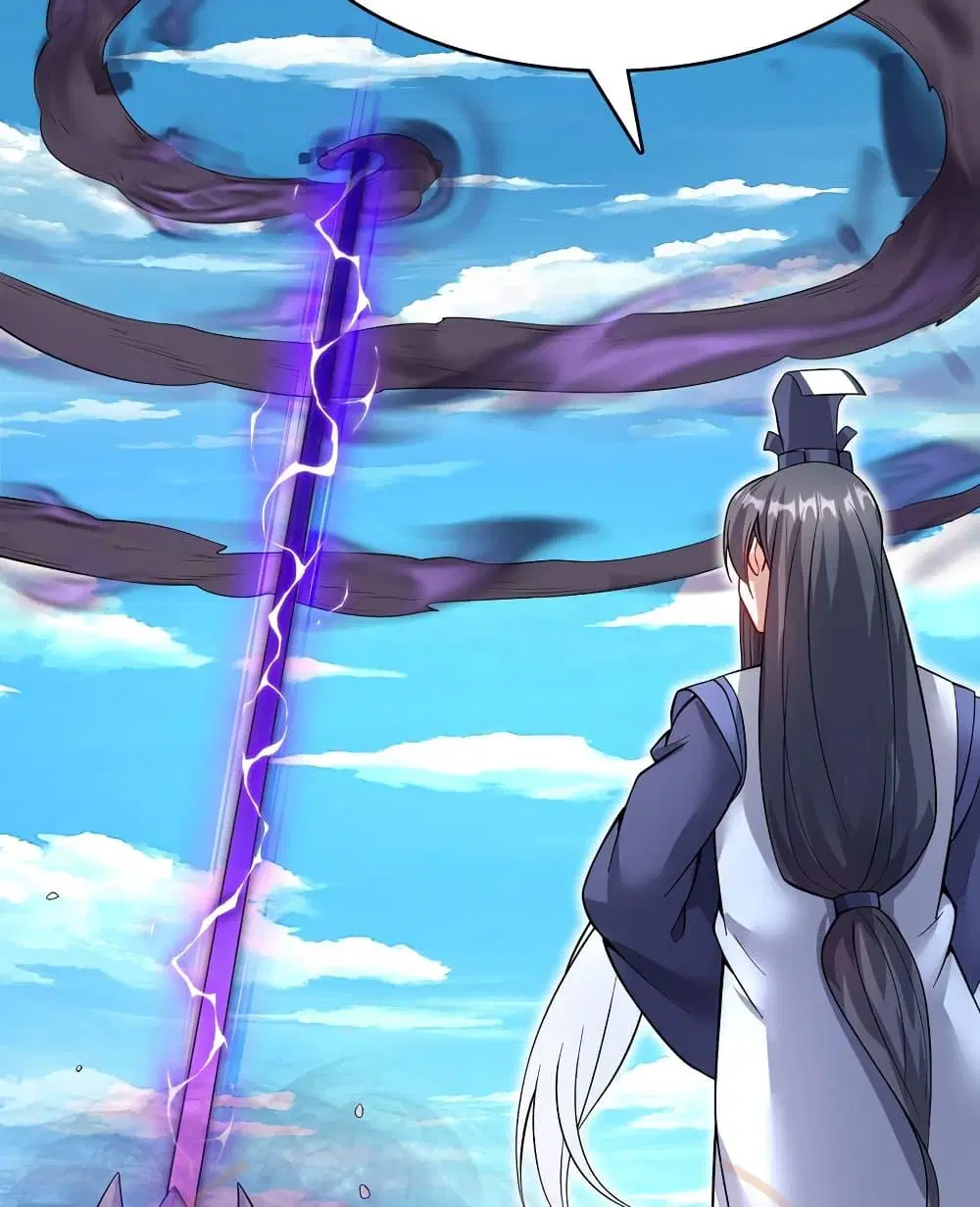 I Can Become A Sword God ตอนที่ 116 หน้า 6