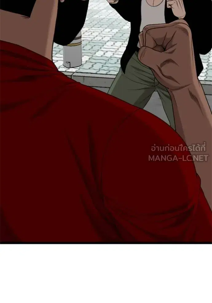 Bad Guy ตอนที่ 224 หน้า 135
