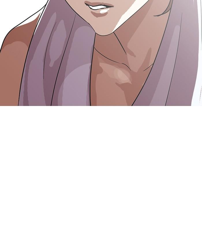 Lookism ตอนที่ 138 หน้า 56