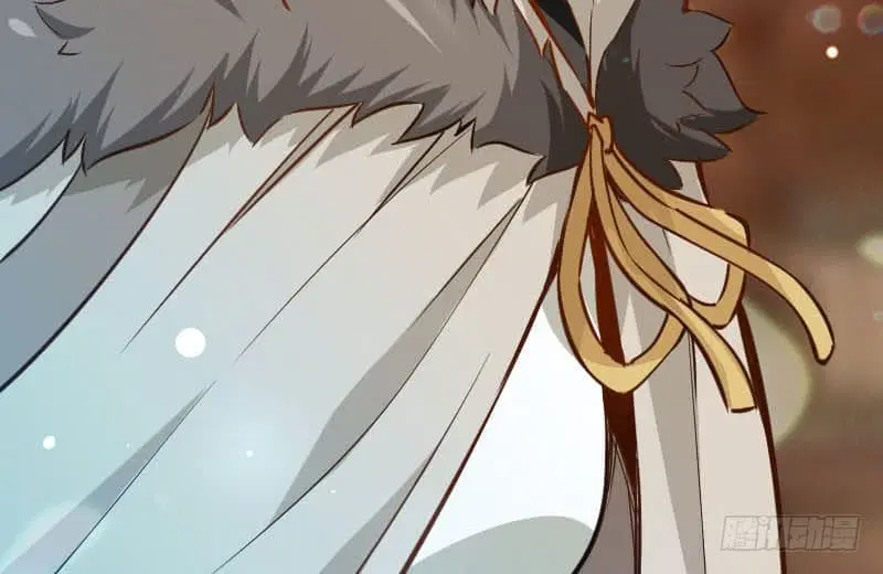 Release That Witch ตอนที่ 68 หน้า 81