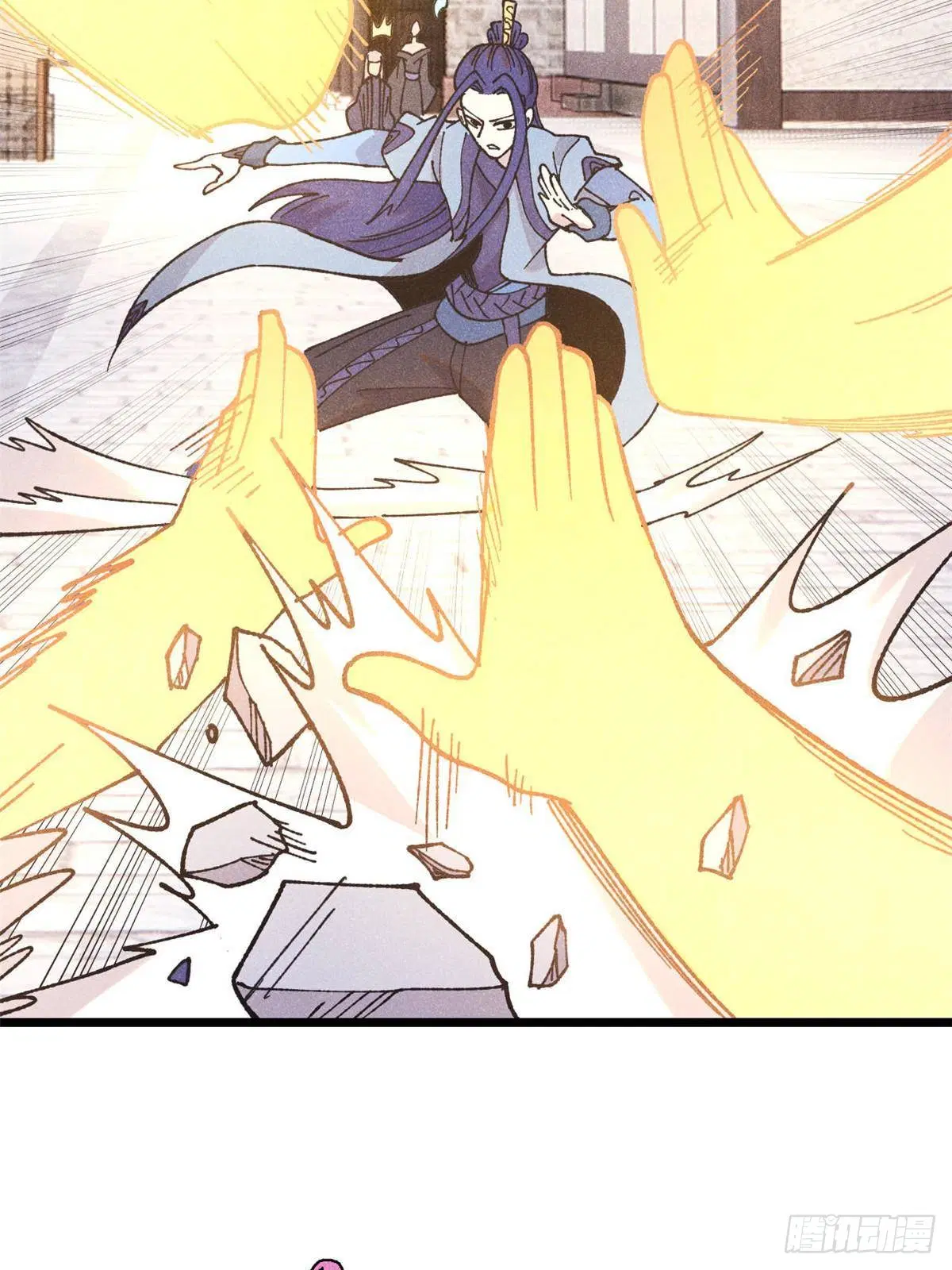 All Hail the Sect Leader ตอนที่ 401 หน้า 24