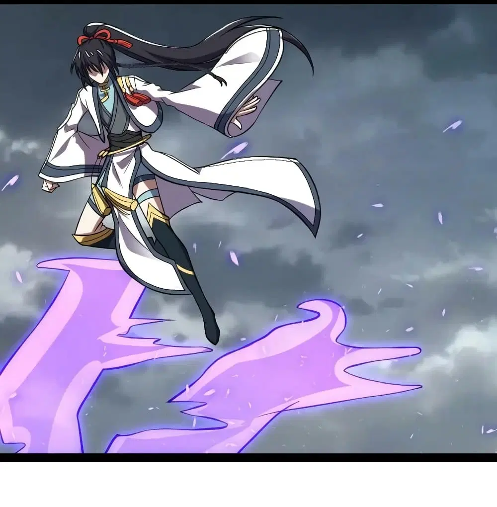 The Martial Emperor’s Life After Seclusion ตอนที่ 183 หน้า 26