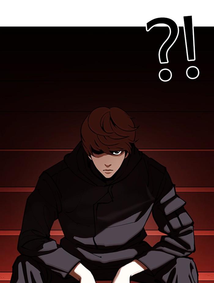 Lookism ตอนที่ 348 หน้า 100