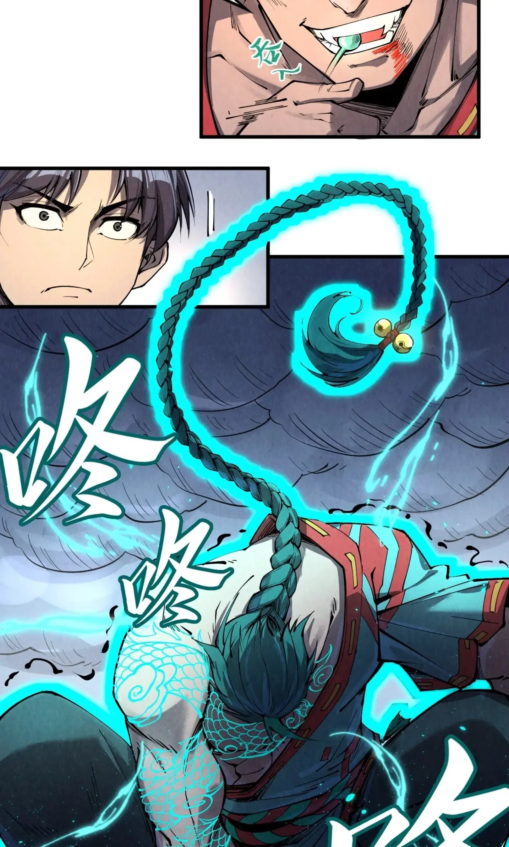 The Eternal Supreme ตอนที่ 240 หน้า 38