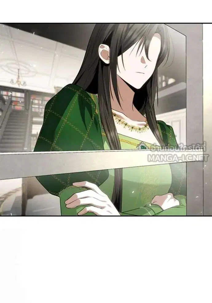 Sister I Am the Queen in This Life ตอนที่ 145 หน้า 134